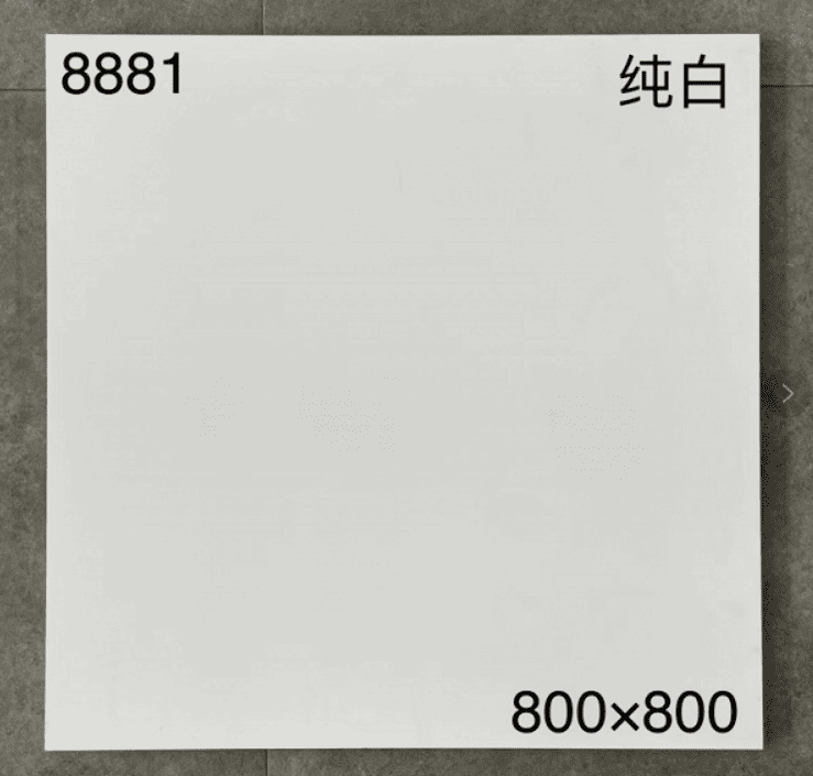 Rustic tile