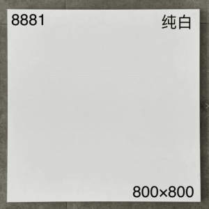 Rustic tile
